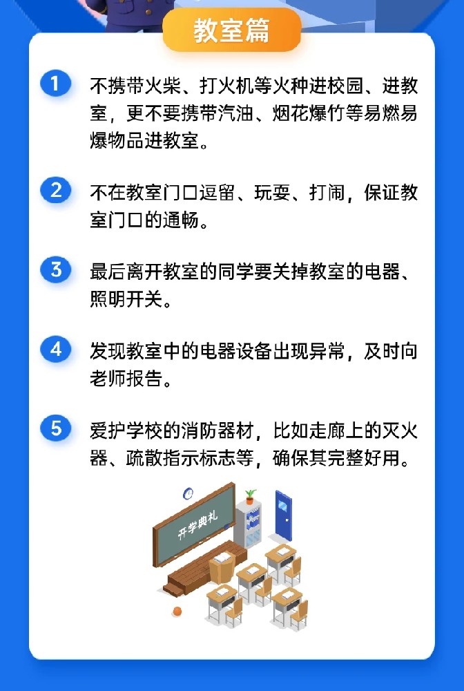 “噗”的一聲！“夢中(zhōng)情車(chē)”變成封面圖的樣子