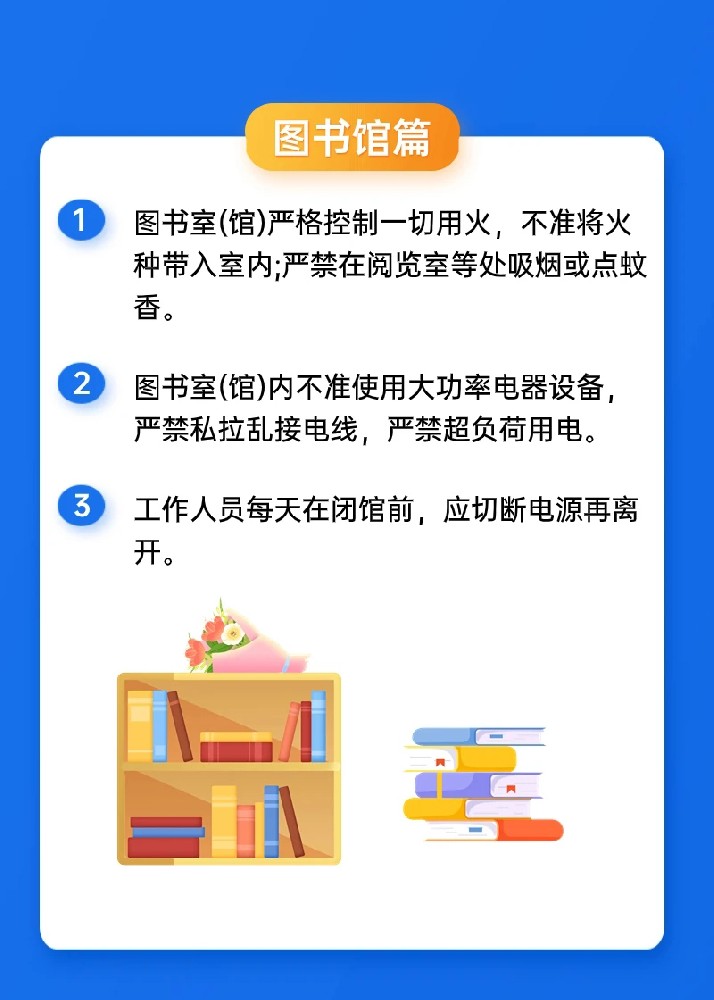 車(chē)内一小(xiǎo)時升溫20℃！把孩子鎖車(chē)裏，還當是小(xiǎo)事兒？